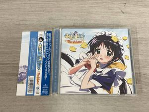 まほろまてぃっく CDの値段と価格推移は？｜3件の売買データから