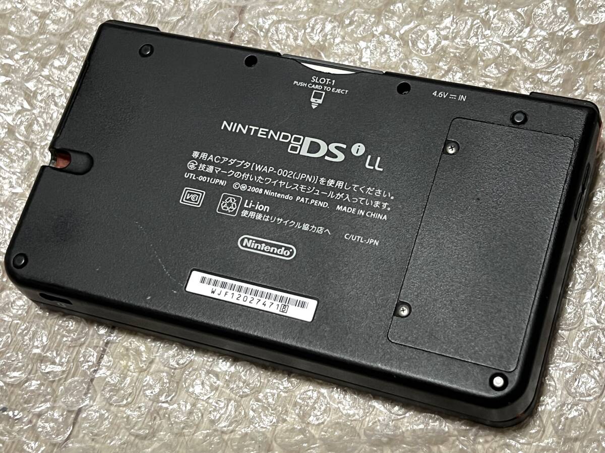 現状品・画面無傷・動作確認済み〉NDS ニンテンドー DSi LL 本体