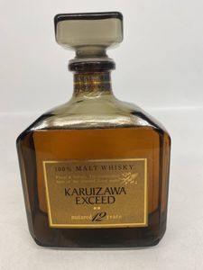 軽井沢 12年の平均価格は68,329円｜ウイスキーの価格相場・買取価格