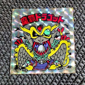 ロッチ ビックリマンの値段と価格推移は？｜143件の売買データから
