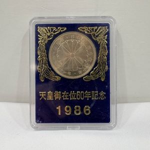天皇陛下御在位60年 白銅の中古価格は3,765円｜記念硬貨の新品・中古の