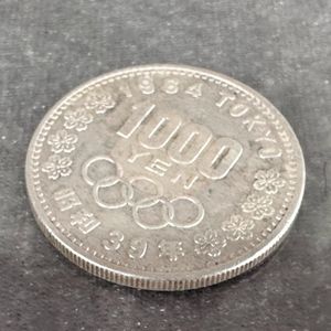 東京オリンピック記念 銀合金の中古価格は10,632円｜記念硬貨の新品