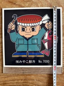 白銀社 デコトラの値段と価格推移は？｜41件の売買データから白銀社