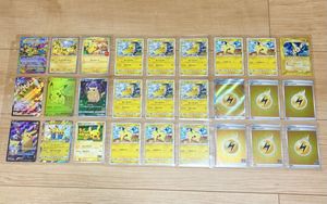 ポケモンカード ピカチュウ マクド プロモ 10枚 まとめ売り ポケモンカードゲーム マクドナルド ピカチュウ プロモカードパック