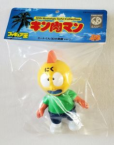 ファイブスタートイ キン肉マンのYahoo!オークション(旧ヤフオク!)の