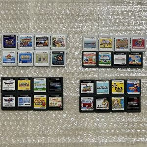 DS ソフト 大量のYahoo!オークション(旧ヤフオク!)の相場・価格を見る