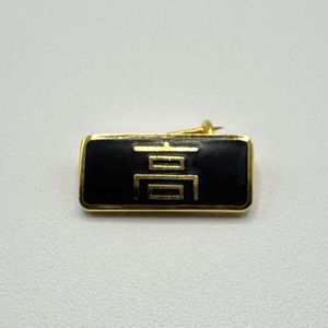 校章 - バッチ Yahoo!オークション 制服用 学校 バッチのYahoo