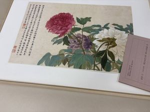 惲寿平の値段と価格推移は？｜7件の売買データから惲寿平の価値が