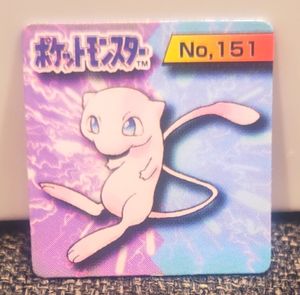 ポケモンブロスカードの値段と価格推移は？｜12件の売買データから