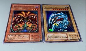遊戯王 初期 パラレルの値段と価格推移は？｜17件の売買データから
