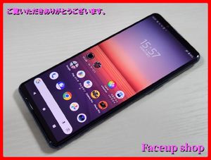 ジャンク XPERIAの値段と価格推移は？｜381件の売買データからジャンク