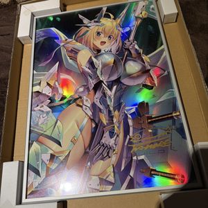 高峰ナダレの値段と価格推移は？｜23件の売買データから高峰ナダレの