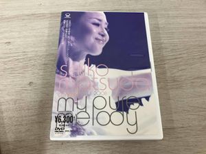 松田聖子DVDの値段と価格推移は？｜1件の売買データから松田聖子DVDの