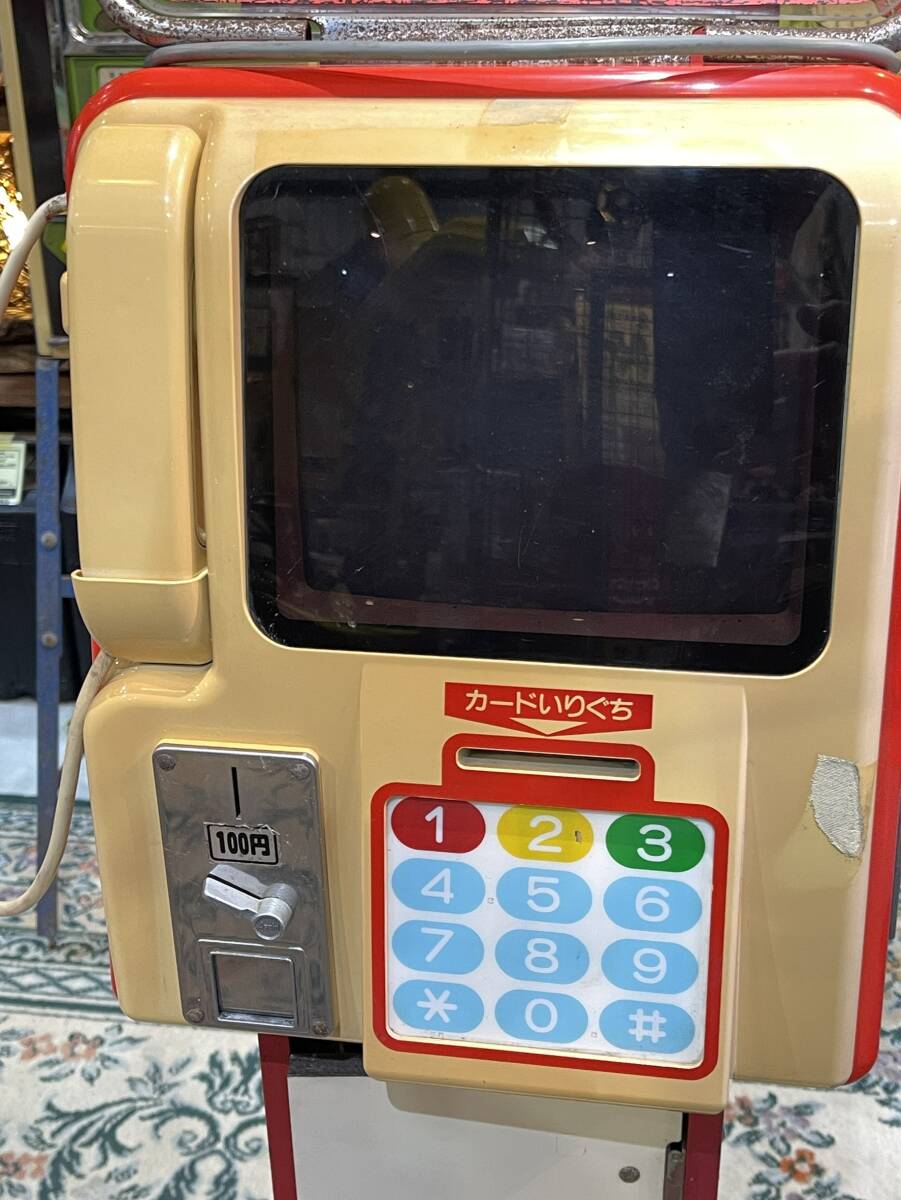 ドラゴンボール てれびでんわ BANPRESTO 駄菓子屋筐体 エレメカ