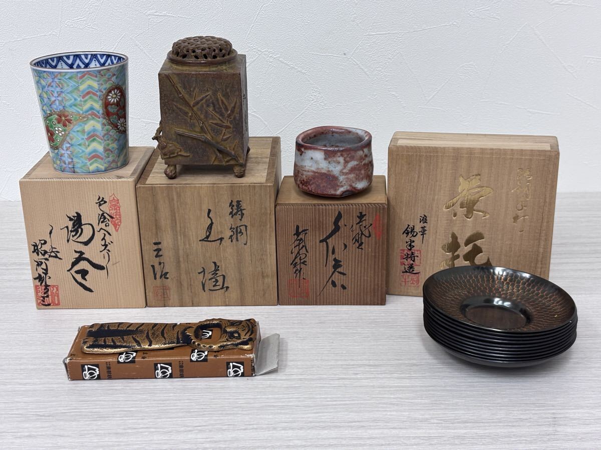錫半の値段と価格推移は？｜98件の売買データから錫半の価値がわかる