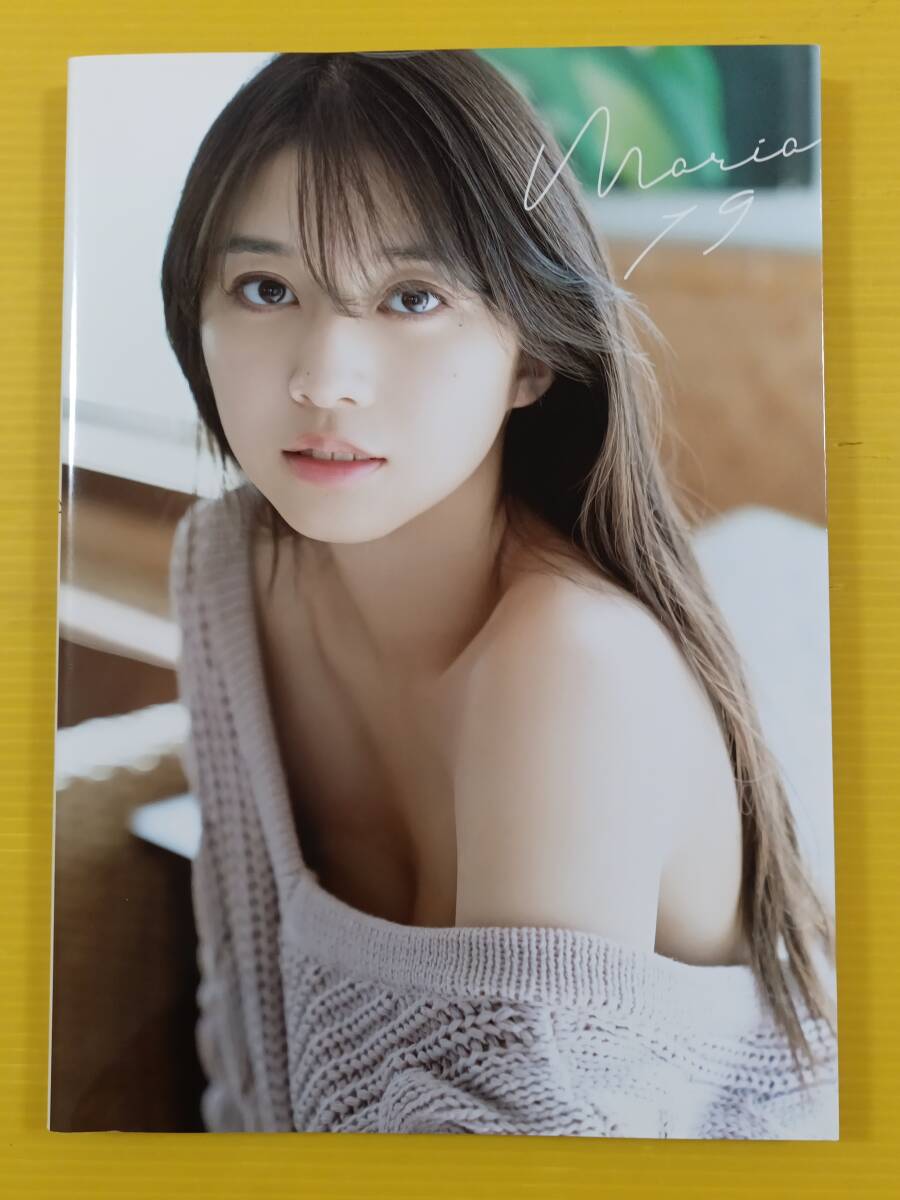 S17◇写真集 牧野真莉愛 Maria 19◇直筆サイン入・コメント入／献呈名