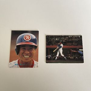 カルビー プロ野球カードの値段と価格推移は？｜5036件の売買データ