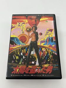 太陽を盗んだ男の値段と価格推移は？｜90件の売買データから太陽を盗ん