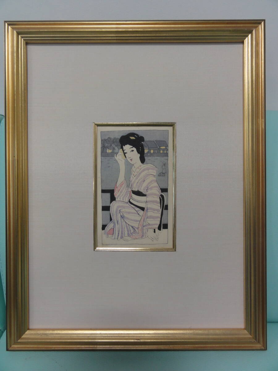 期間セール　竹久夢二　夢二　墨絵　額装　画廊購入 竹久夢二 版画の値段と価格推移は？｜45件の売買データから竹久夢二