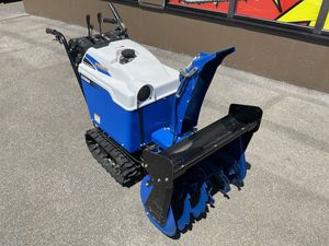 除雪機 青森のYahoo!オークション(旧ヤフオク!)の相場・価格を見る