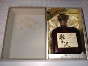 軽井沢 12年の平均価格は63,863円｜ウイスキーの価格相場・買取価格