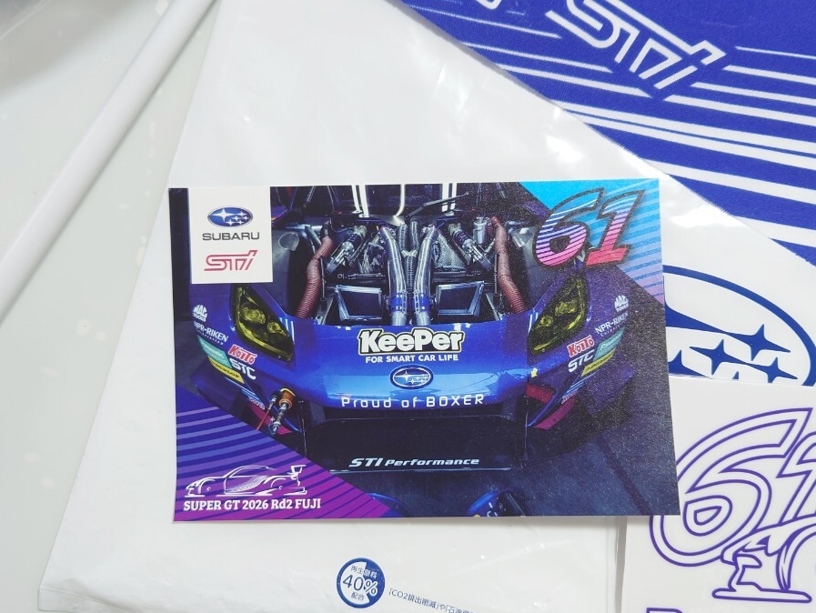 ​SUPER GT 2026 開幕岡山戦スバルファンシート特典 キャップのみ2個 2026スーパーGT300 61号車 SUBARU BRZファンシート応援グッズセット