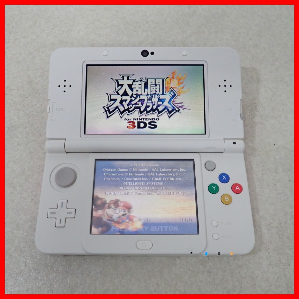 動作品 Newニンテンドー3DS 本体 KTR-001 ホワイト + ソフト 大乱闘