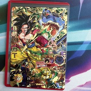 孫悟空GT ドラゴンボールヒーローズの値段と価格推移は？｜140件の売買