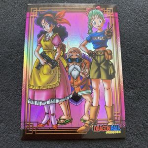 ドラゴンボール ランチ カードの値段と価格推移は？｜21件の売買データ
