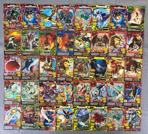 グレートアニマルカイザー カードの値段と価格推移は？｜4件の売買