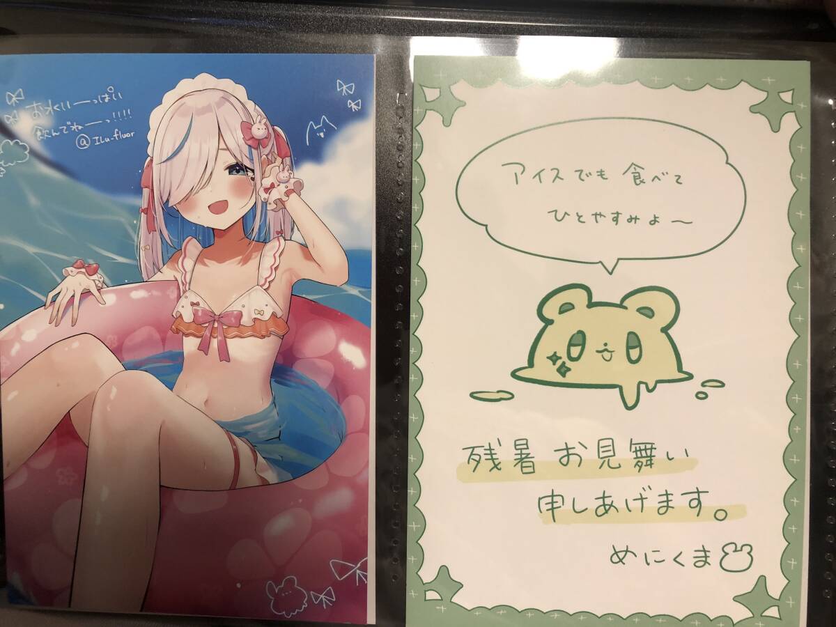 同人ポストカード_C106・107限定_ろうか_ぼっち・ざ・ろっく！_C106