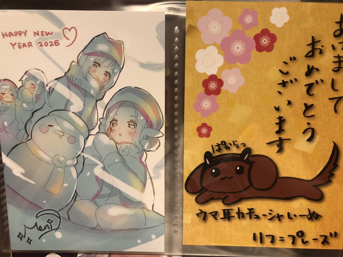 同人ポストカード_C106・107限定_ろうか_ぼっち・ざ・ろっく！_C106