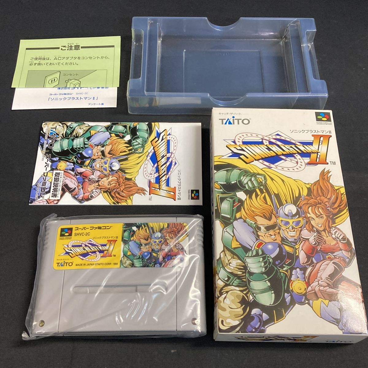 FEf563D06 TAITO タイトー スーパーファミコン ソニックブラストマン2