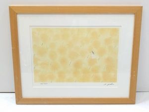ダイヤモンドスクリーニングの値段と価格推移は？｜12件の売買データ