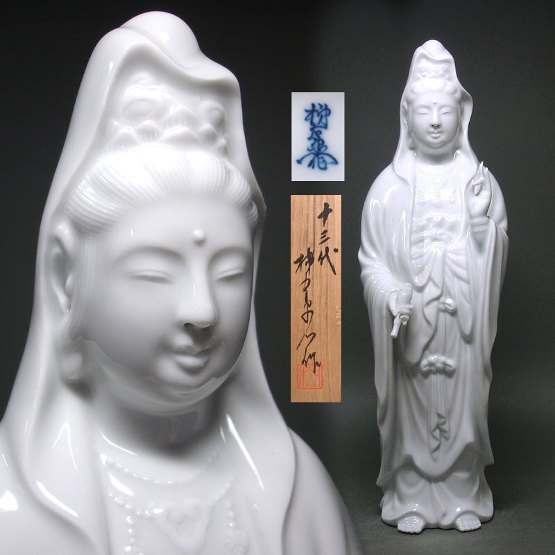 有田焼細工巨匠【樋渡陶六】秀逸作 白磁　　　　　　鹿寿老人置物 共箱付　柿右衛門 柿右衛門 置物の値段と価格推移は？｜47件の売買データから柿右衛門