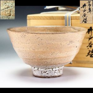 高麗陶窯 チスンタク 順 茶器 茶道具 茶碗 池順鐸 作 人間文化財 高麗