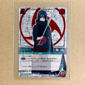 NARUTOナルトカードの値段と価格推移は？｜97件の売買データからNARUTO