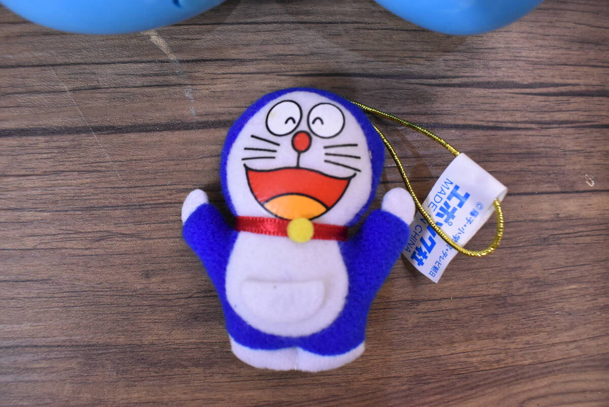○当時物/ドラえもん/昭和レトロ/おもちゃ/玩具/駄玩具/キーホルダー