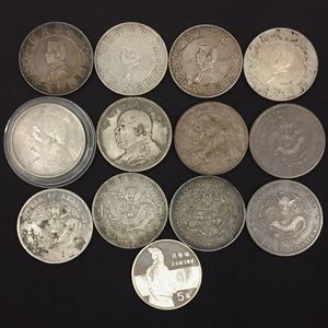 光緒元寶の値段と価格推移は？｜312件の売買データから光緒元寶の価値