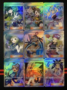 セクシー ポケモンのYahoo!オークション(旧ヤフオク!)の相場・価格を