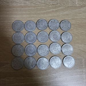 菊10銭アルミ貨昭和18年の値段と価格推移は？｜1件の売買データから菊