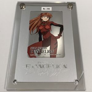 エヴァ カードのYahoo!オークション(旧ヤフオク!)の相場・価格を見る