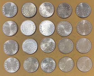 東京オリンピック硬貨及び古いお金セット 東京オリンピック記念 銀合金(セット)の中古価格は51,755円｜記念硬貨