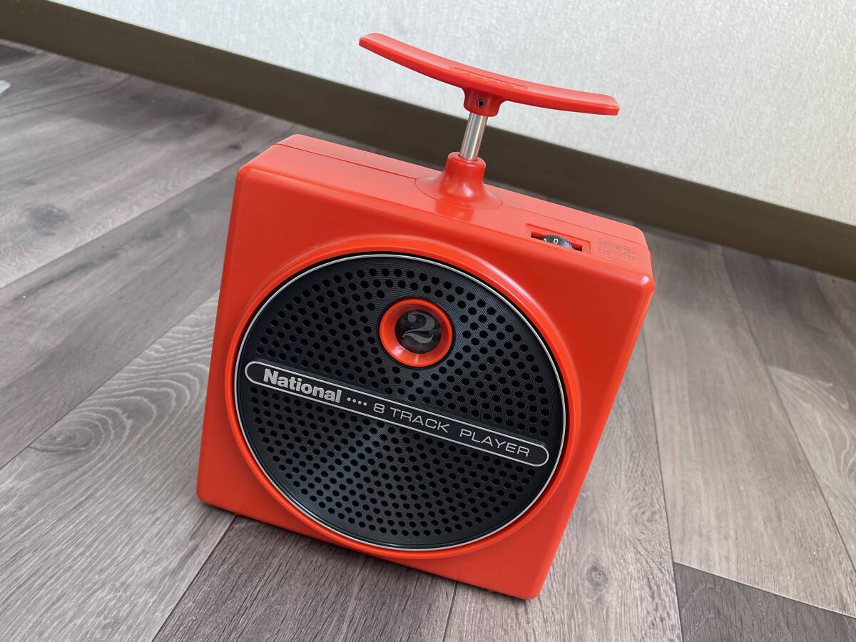 W5953◇未使用品 National RQ-8 カラオケ用8 8トラックプレーヤー 昭和
