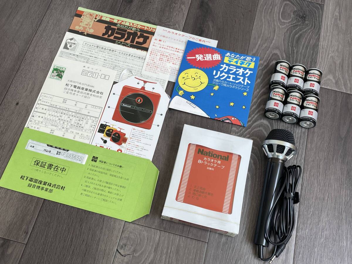 W5953◇未使用品 National RQ-8 カラオケ用8 8トラックプレーヤー 昭和