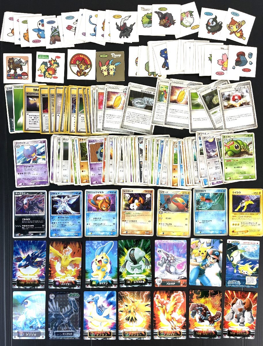 ポケモンカード　シール　まとめ売り　カードダス ト足】 ポケモンカード カードダス ポケモンパンシール まとめ