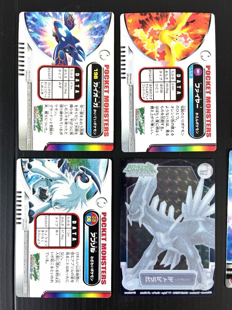ト足】 ポケモンカード カードダス ポケモンパンシール まとめ