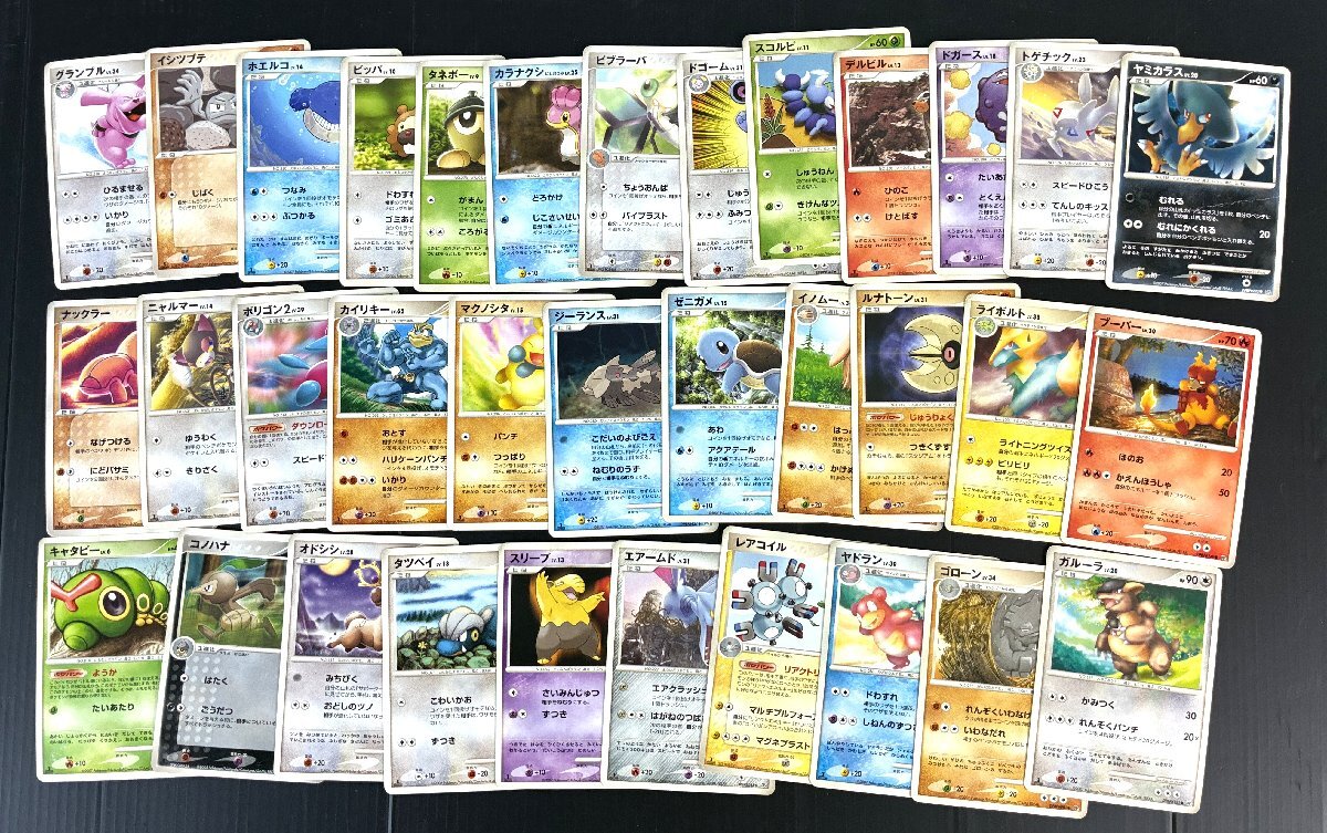 ト足】 ポケモンカード カードダス ポケモンパンシール まとめ