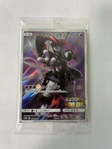 アーマードミュウツー 未開封のYahoo!オークション(旧ヤフオク!)の相場