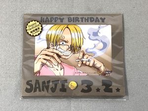ワンピース ブロマイドの値段と価格推移は？｜57件の売買データから